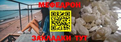 гашиш Малоярославец