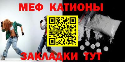 марки nbome Малгобек