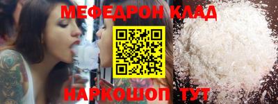 гашиш Малоярославец