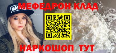 гашиш Малоярославец