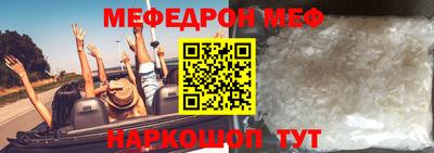 гашиш Малоярославец