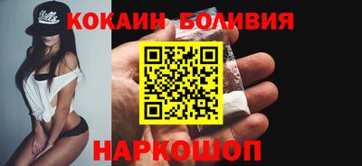 прущая мука Мариинск