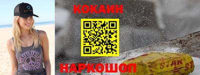 гашиш Малоярославец