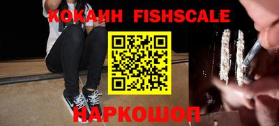 гашиш Малоярославец