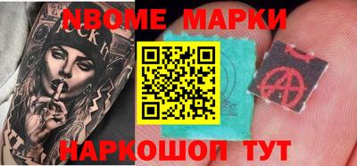 прущая мука Мариинск