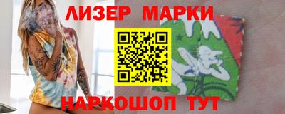гашиш Малоярославец