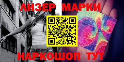 прущая мука Мариинск