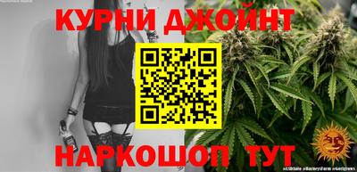 прущая мука Мариинск