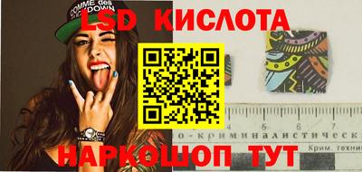 прущая мука Мариинск