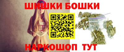 прущая мука Мариинск