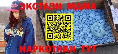 гашиш Малоярославец