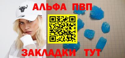 прущая мука Мариинск