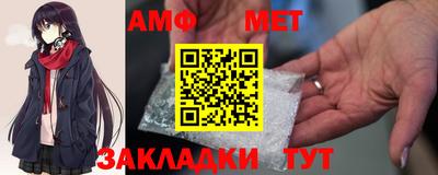 прущая мука Мариинск