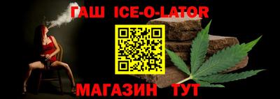 прущая мука Мариинск