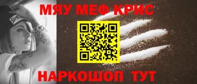 гашиш Малоярославец